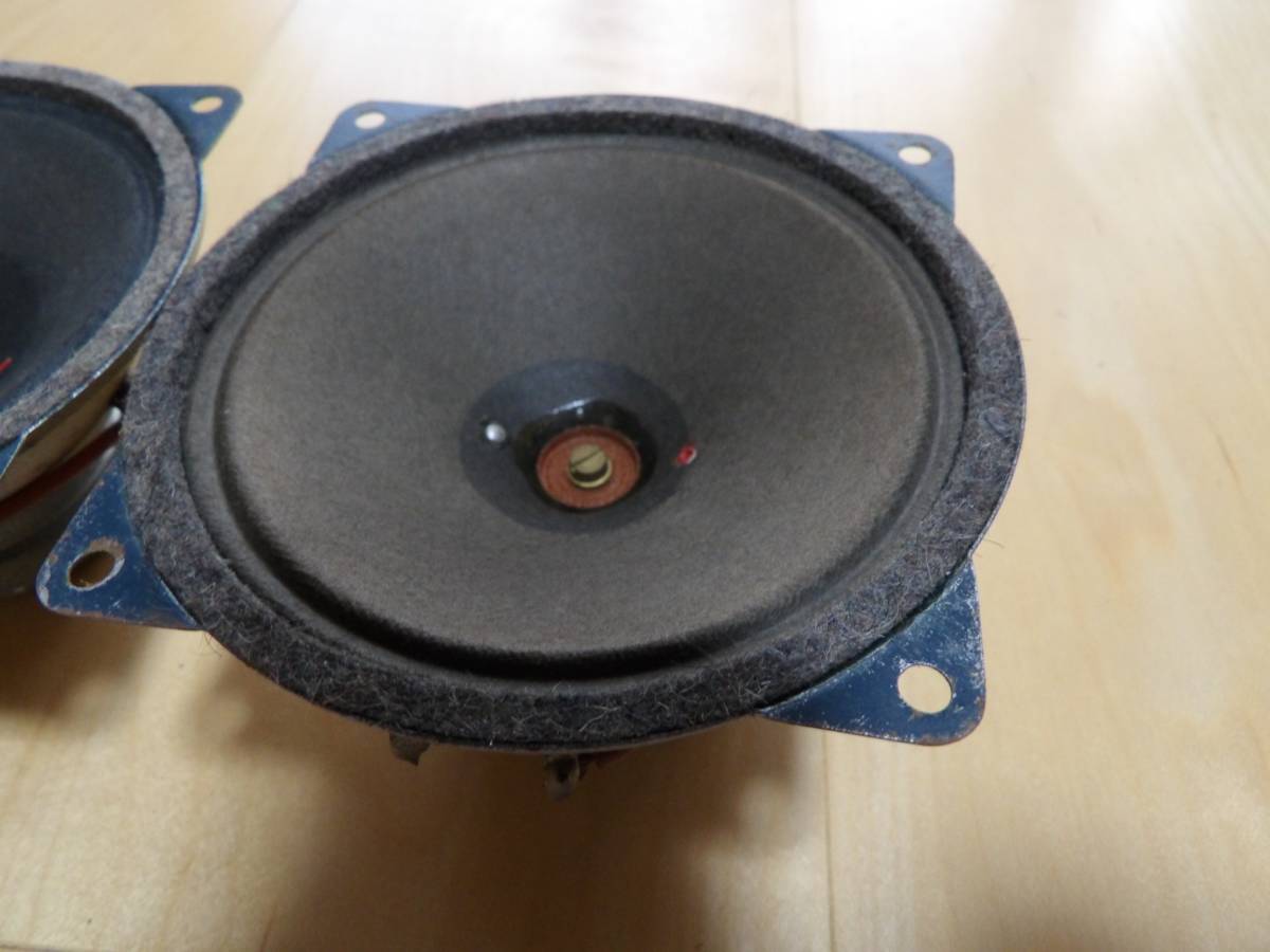 ◆◆Telefunken 10cm Alnico·Tweeter◆◆    原文:◆◆Telefunken 10cm アルニコ・ツィーター◆◆