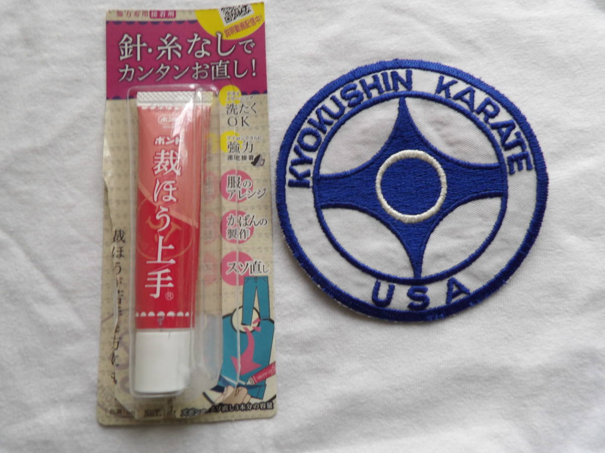 ▼▲極真会館 U.S.A KYOKUSHIN KARATE・ワッペン▼▲_Tシャツ・ボンドは付属しておりません！