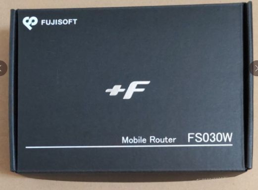 ■即決送料520円■FUJISoft富士ソフト FS030W モバイル Wi-Fi ルーター SIMフリー microSIM■_画像1