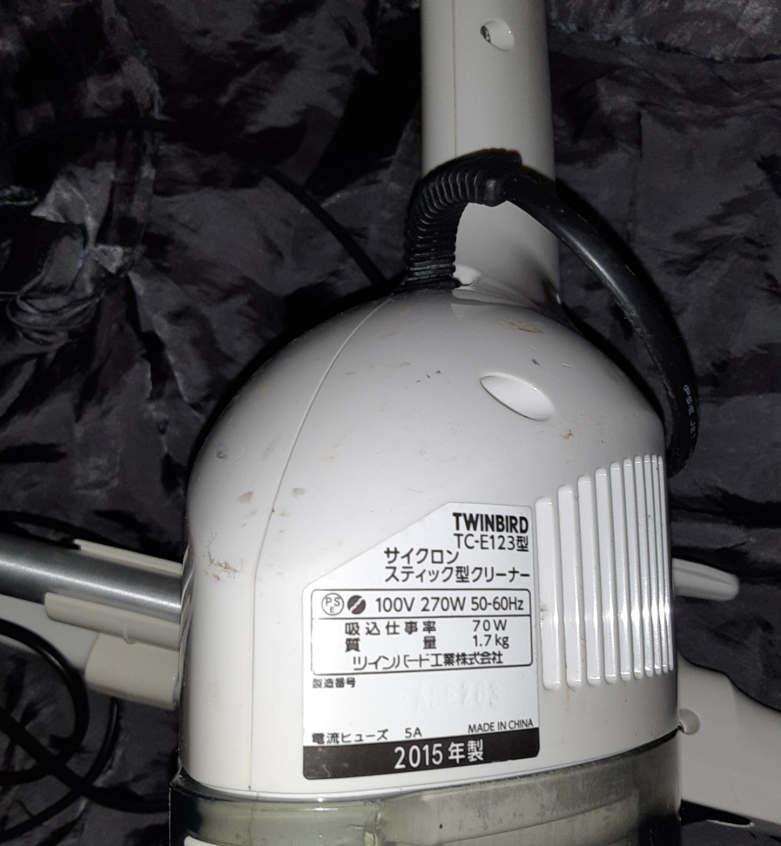 ツインバード TWINBIRD　サイクロン スティック クリーナー　掃除機 TC-E123_画像2