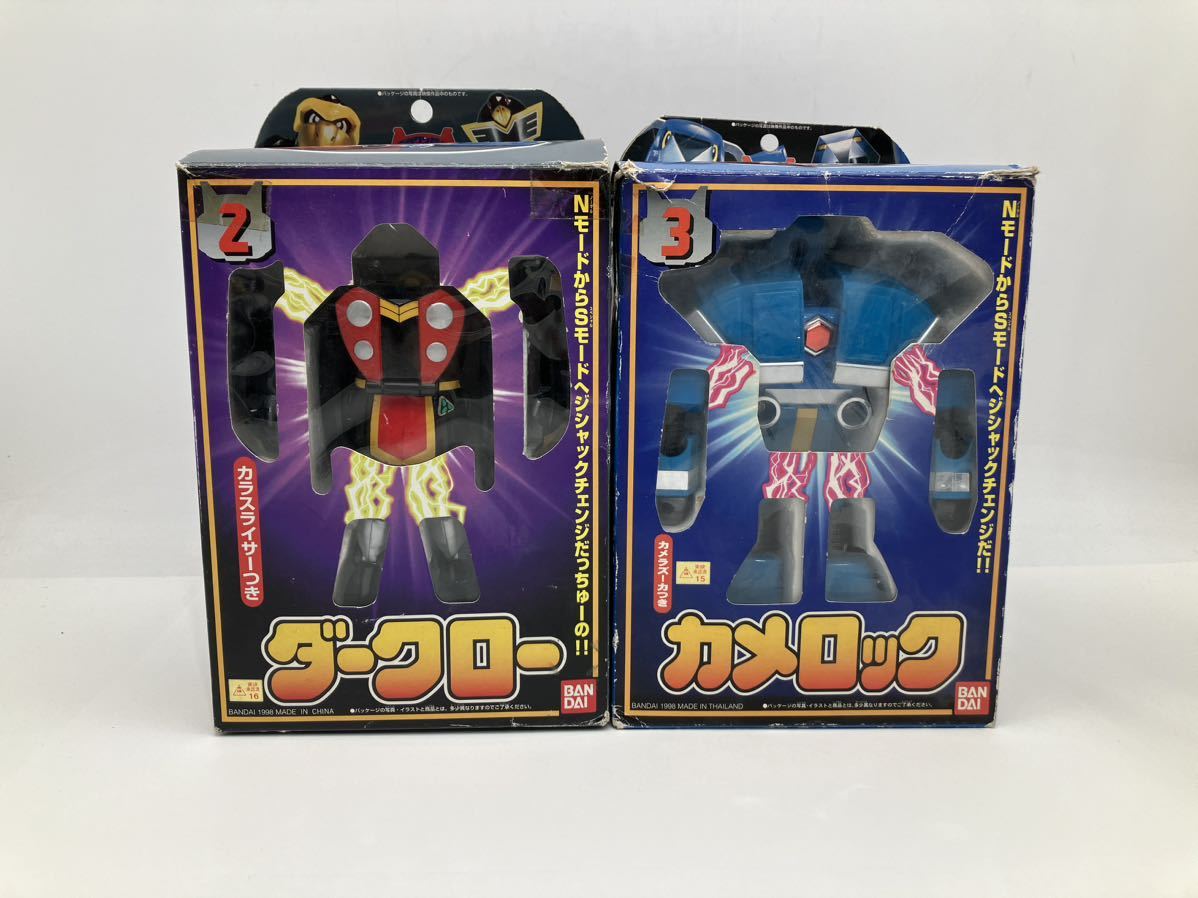 ◆【売り切り】BANDAI（バンダイ）ジジャックチェンジシリーズ『ダークロー』『カメロック』セット売り_画像1