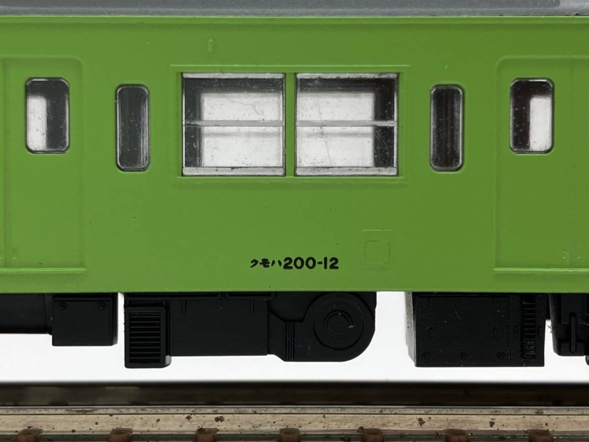 ■【売り切り】KATO（カトー）Nゲージ 鉄道模型 201系 直流通勤形電車 438 クモハ200 ②_画像6