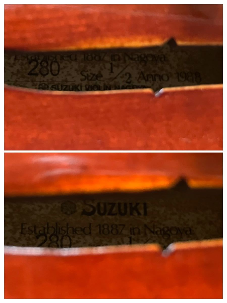 ◇【売り切り】SUZUKI（スズキ）バイオリン No.280 1/2 Anno 1988 ※ハードケース付き_画像10