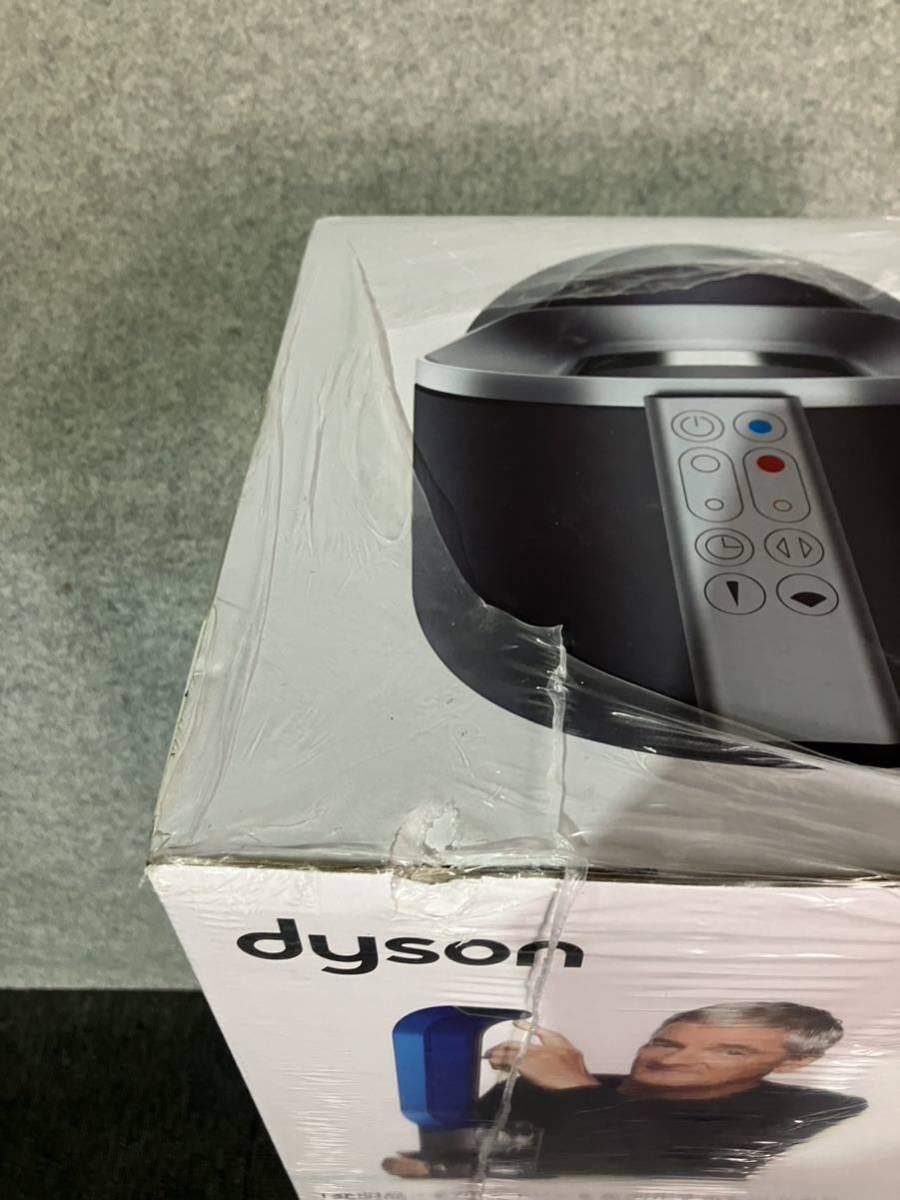 ☆【売り切り】dyson（ダイソン）空気清浄機能付ファンヒーター Pure hot+Cool HP00 《未開封》_画像4