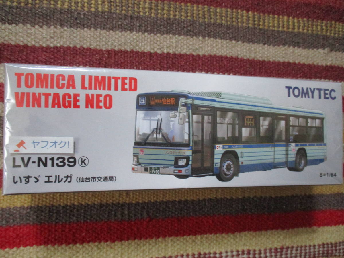 TOMYTEC LV-N139k 仙台市交通局 バス いすゞ エルガ ISUZU ERGA TOMICA LIMITED トミカ トミーテック