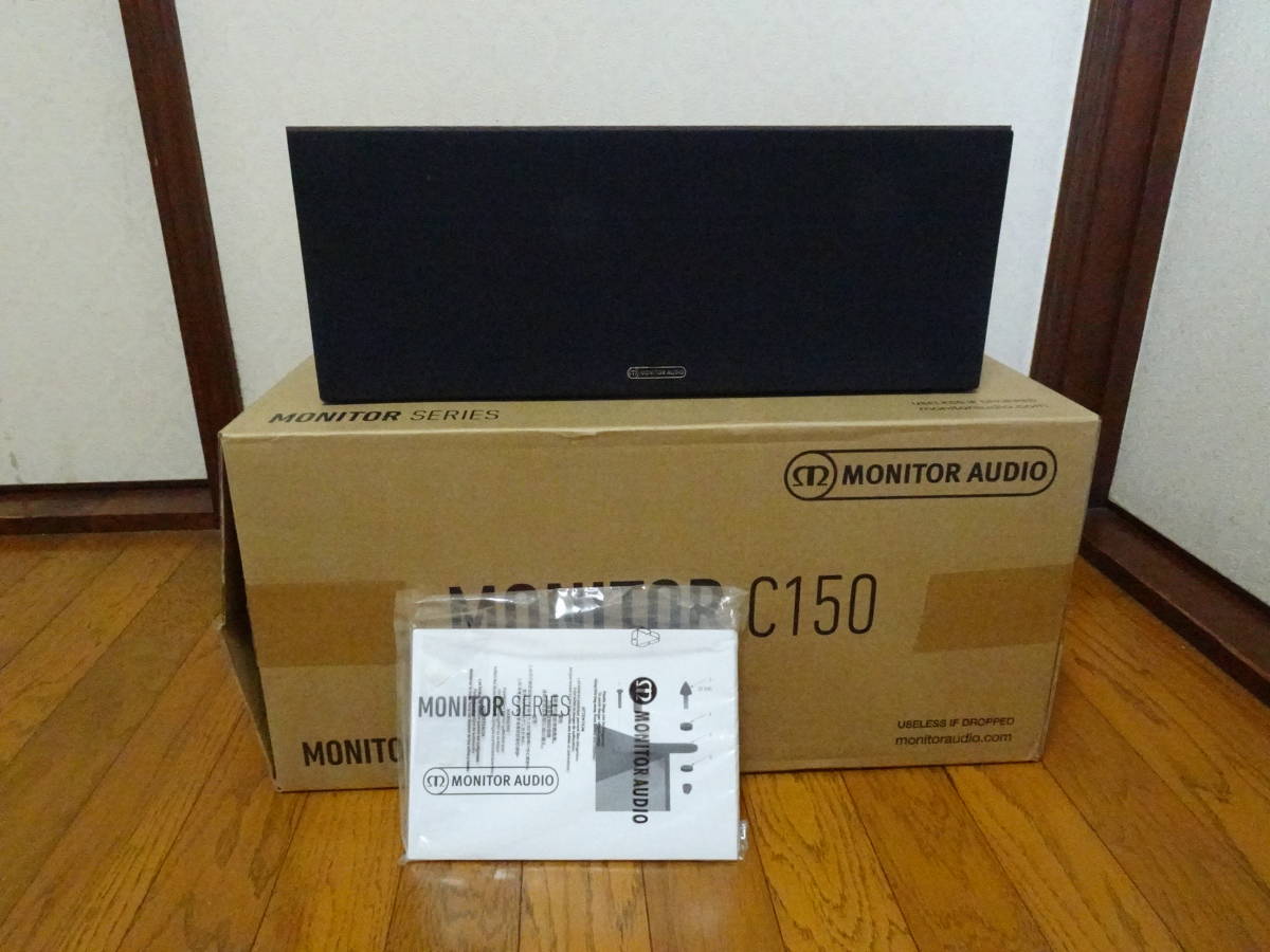 モニターオーディオ　モニターC150ウォールナット　MONITOR AUDIO MONITOR C150WN(中古)_画像1