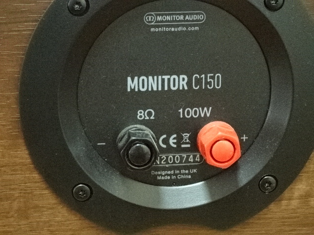 モニターオーディオ　モニターC150ウォールナット　MONITOR AUDIO MONITOR C150WN(中古)_画像7