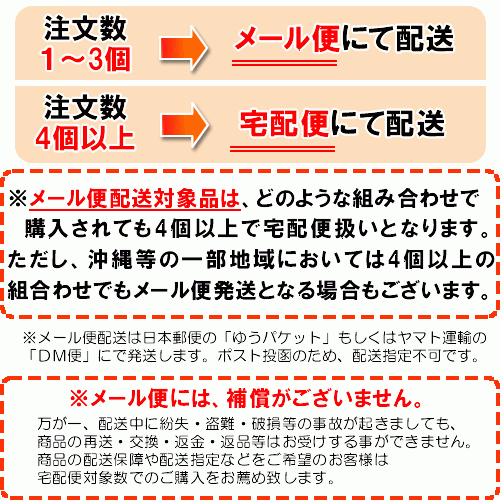 岡山県産 丹波 黒豆茶 5g×50pc 国産 ティーバッグ 黒豆ブランド 作州黒 送料無料_画像3