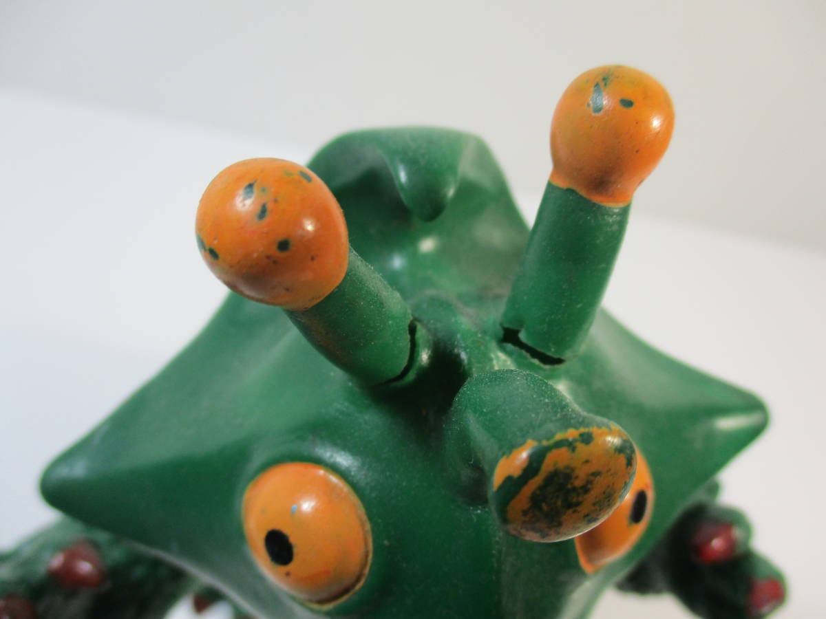 中古】マルサン 宇宙大怪獣 ギララ(蓄光) イリサワバージョン 中古】マルサン 宇宙大怪獣 ギララ(蓄光) イリサワバージョン
