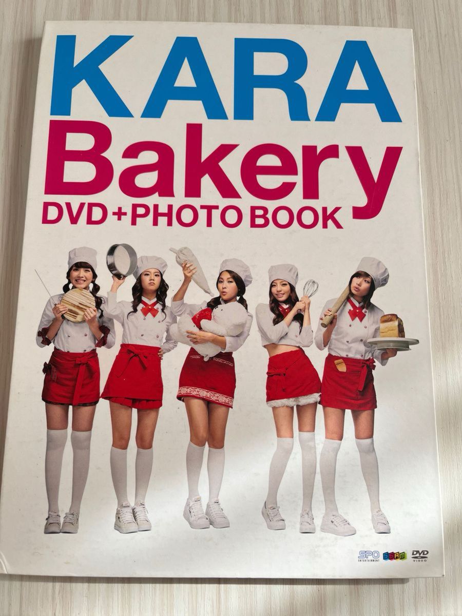 KARA Bakery DVD+PHOTOBOOK