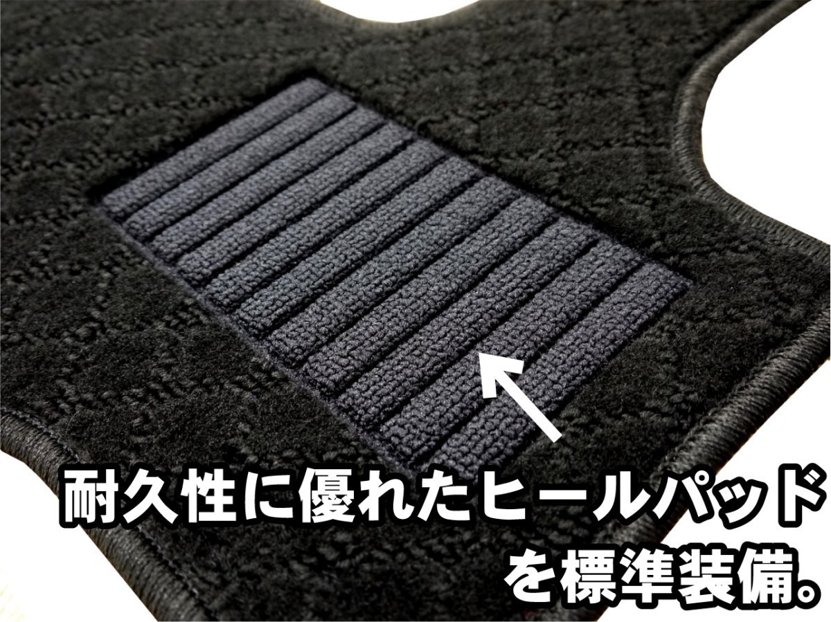 スカニア Rシリーズ 専用形状 フロア マット 生地から日本製 高品質・安心の純国産品_画像5