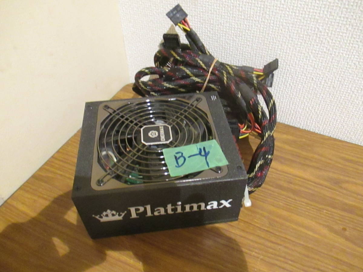 「B-1-2」美品★ENERMAX　Platimax 電源ユニット★EPM850EWT★850W_画像1