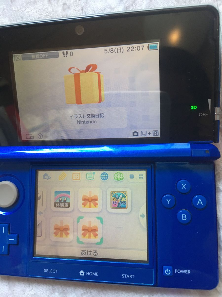 3ds レッド　ブルー　2台 ニンテンドー　VCポケモン　ダウンロードソフト内蔵　初代ポケモン　赤　緑　図鑑完成可能セット　本体