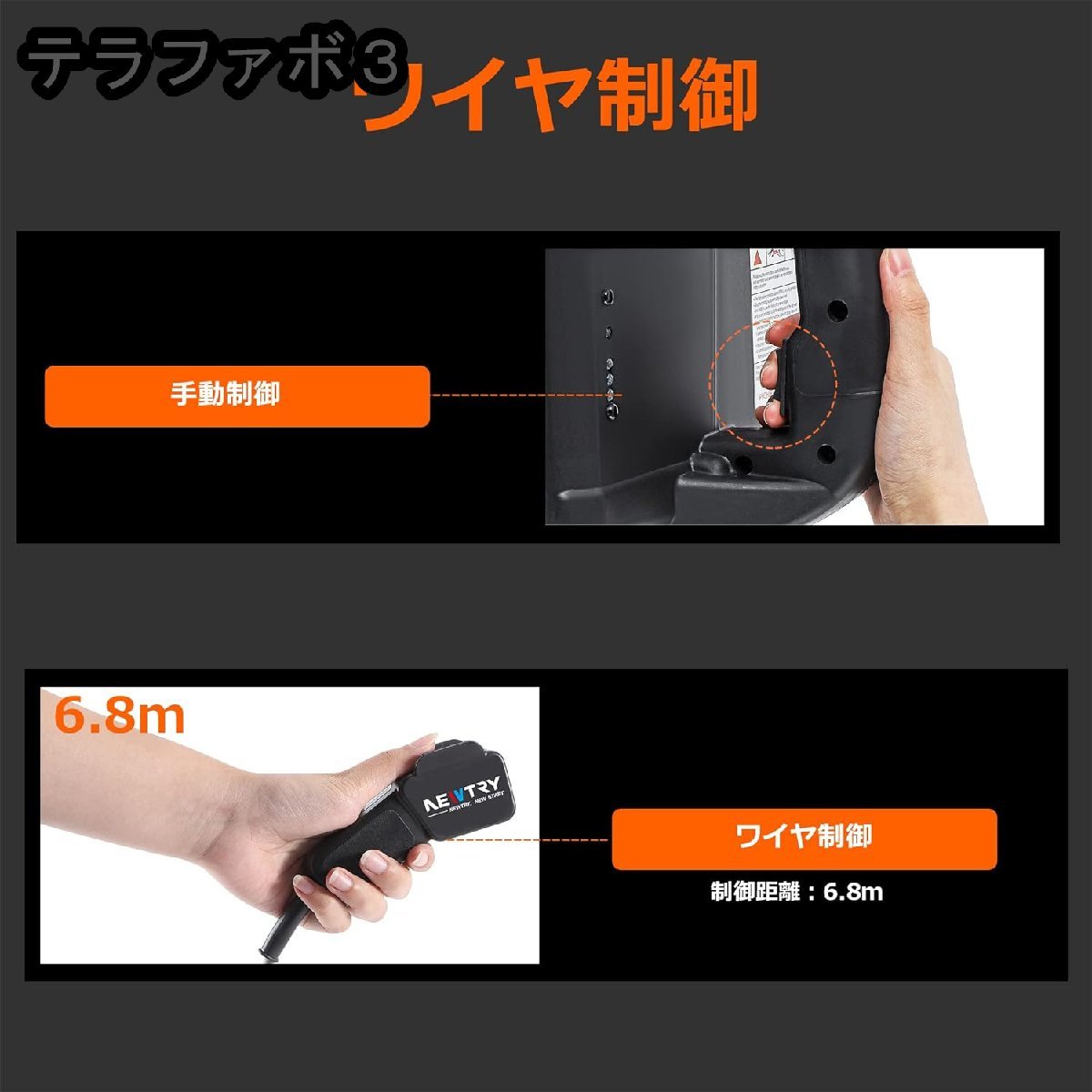 電動ウインチ 電動ホイスト 小型クレーン 巻き上げ機 吊り上げ 電動ウインチ 電動ホイスト 小型クレーン 巻き上げ機 吊り上げ
