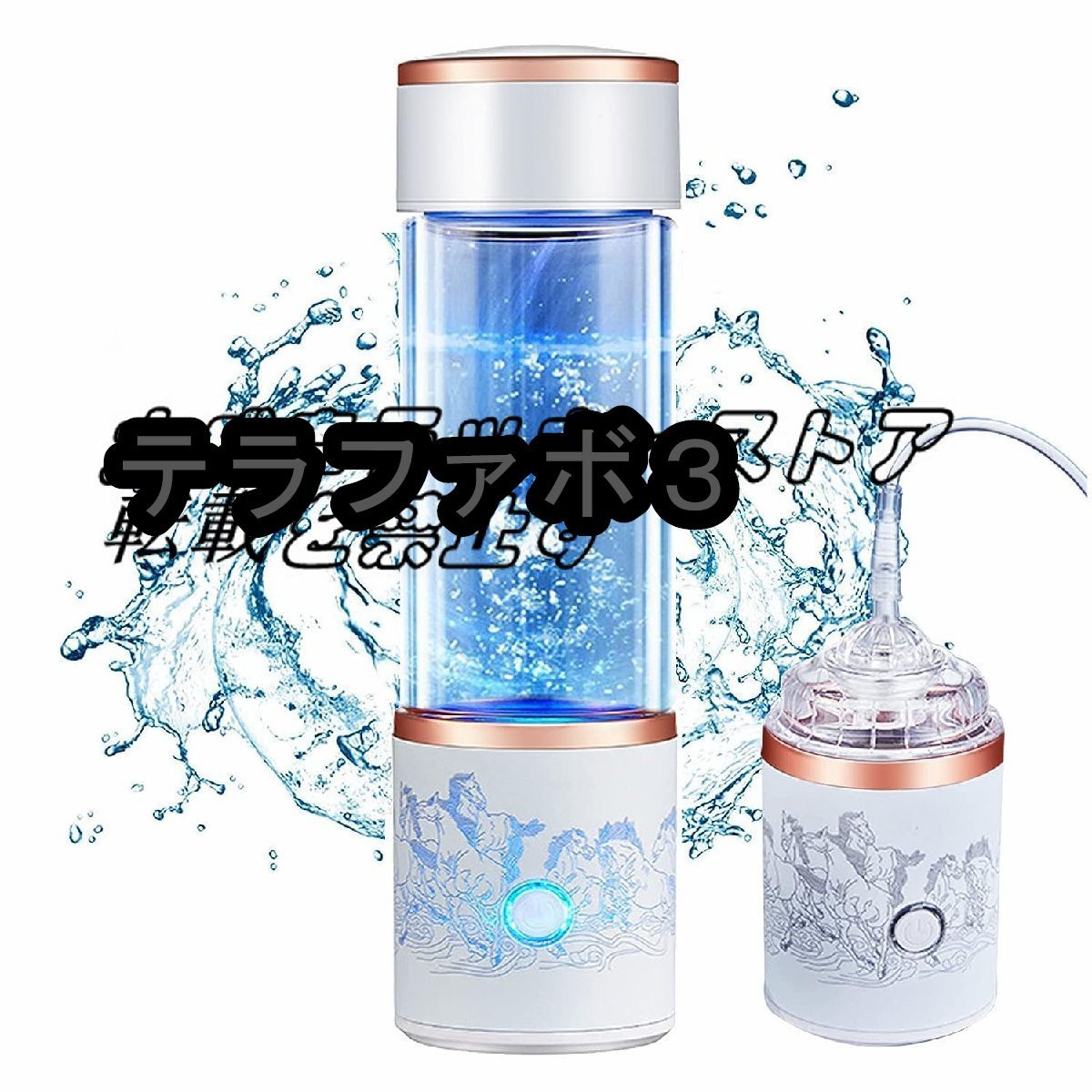 水素水生成器 超高濃度 水素水ボトル 5000PPB 一台三役 300ML 冷水/温水通用 ボトル式電解水機 飲める 美容 健康 携帯用_画像1
