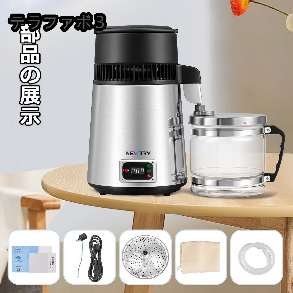 4L蒸留水機 蒸留器 高純度 全自動 温度制御 デジタル表示 水、露、精油の蒸留用 酒を醸造用 美容用 化粧水 研究用 304＃ステンレス製_画像5