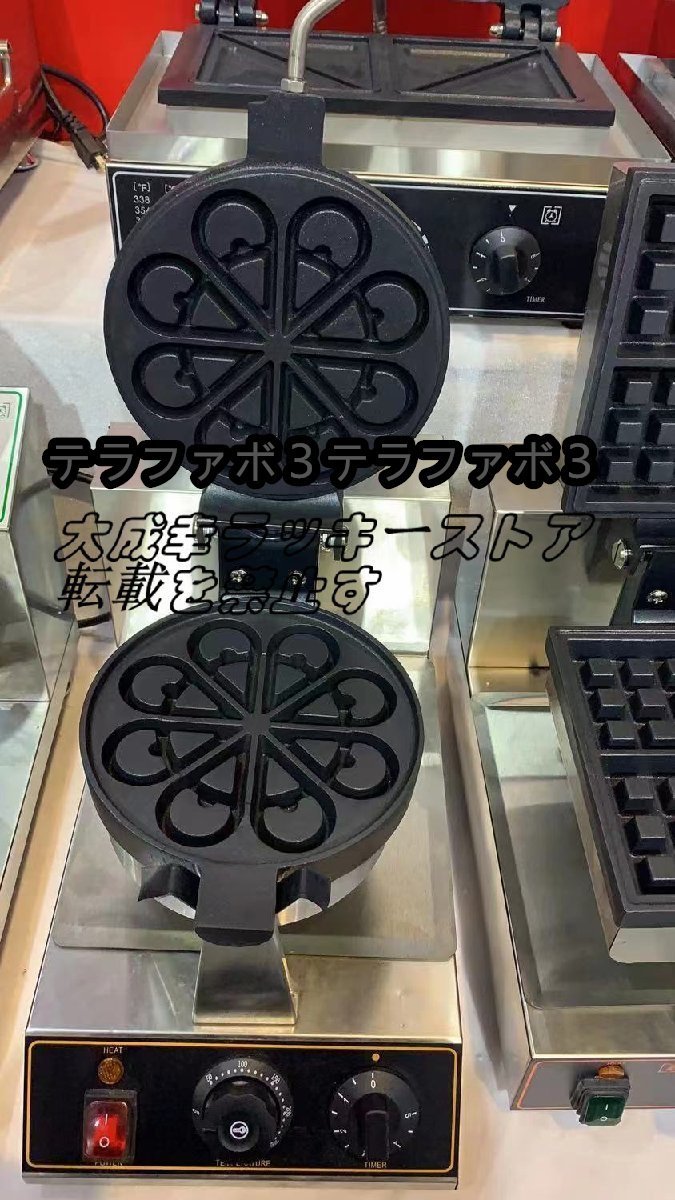 電気ワッフルメーカーマシン けステンレス鋼マフィンマシン厨房 電気ワッフルメーカーマシン けステンレス鋼マフィンマシン厨房