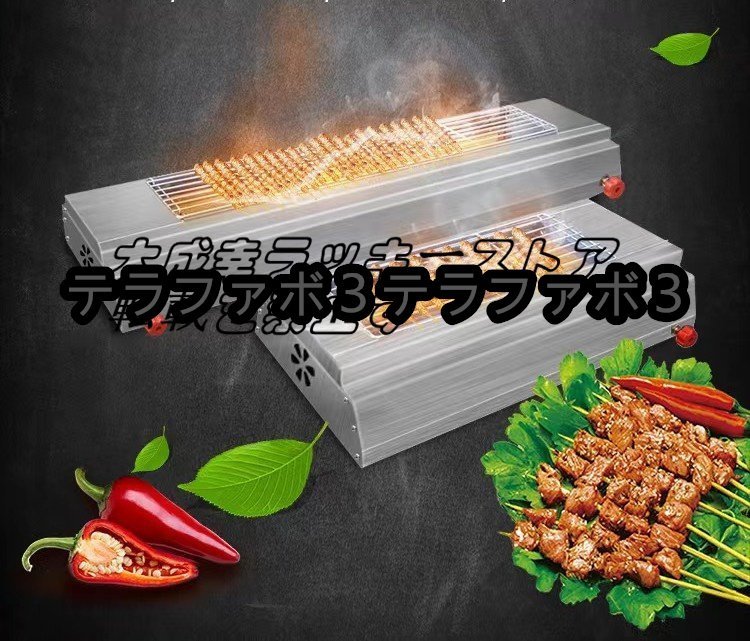 LPガス ヒゴグリラー 焼き鳥器 卓上型 焼き物器 厨房 屋台 店舗 業務用_画像4