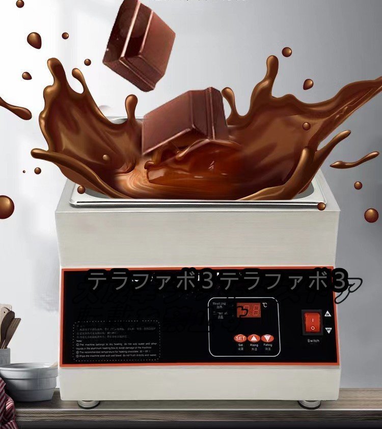 チョコレート溶融機 4個ポット 0-95* ステンレス製 DIYチョコ/ミルク/クリーム/バター/チーズ 材料溶融 保温