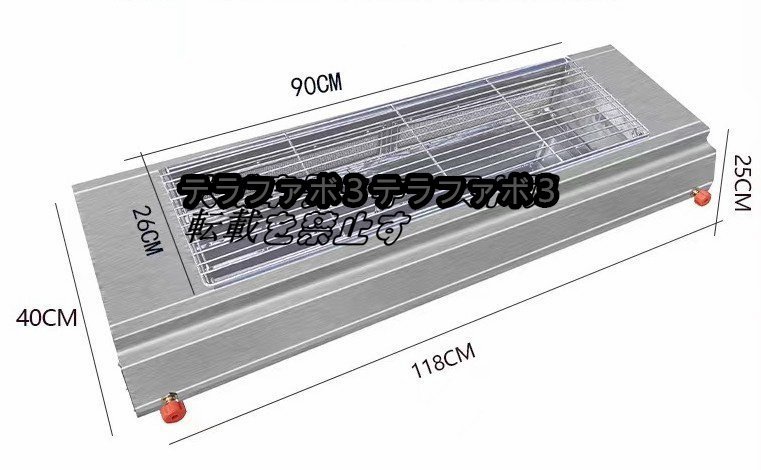 LPガス ヒゴグリラー 焼き鳥器 卓上型 焼き物器 厨房 屋台 店舗 業務用_画像2