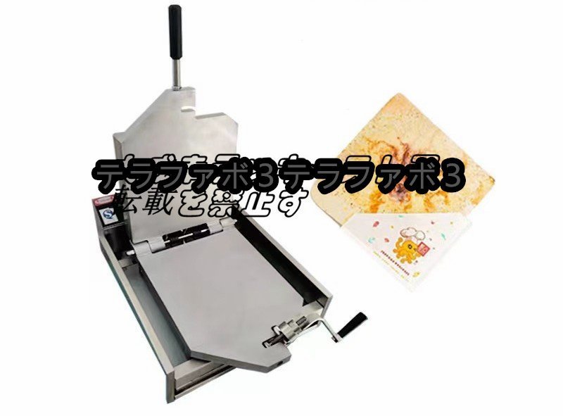 業務用 プレス式 電気いか焼器 イカ焼きプレス機 アルミ板 電気式_画像5