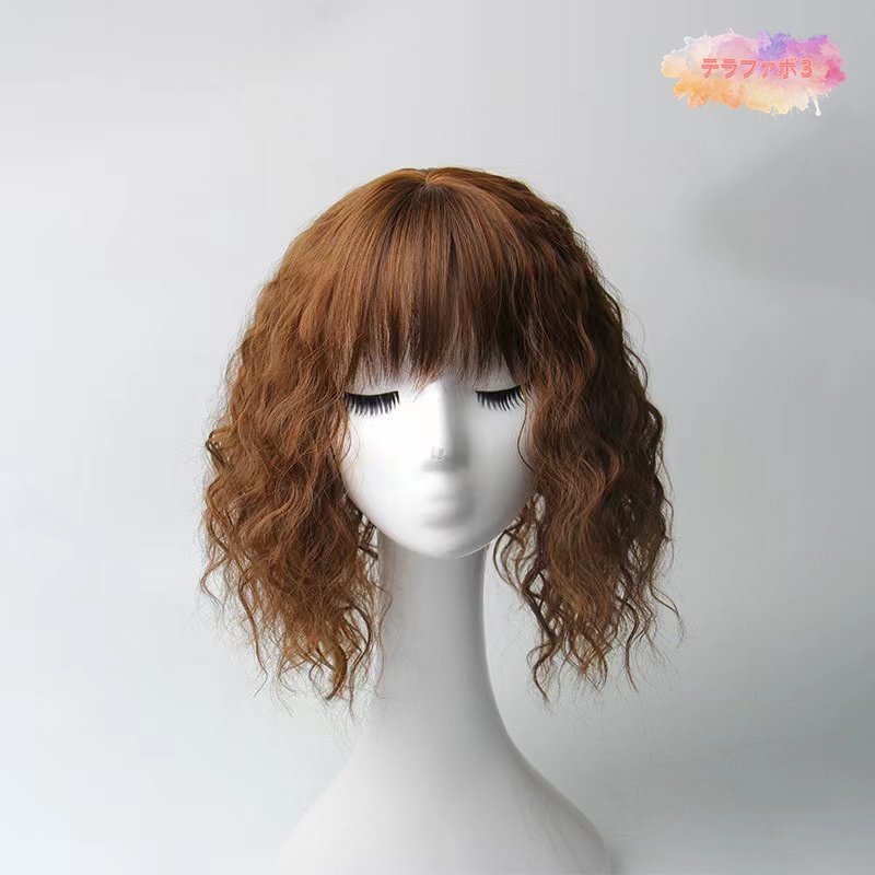 yu...mote.. to coil . Short Karl wig heat-resisting for women wig full wig nature (25CM)