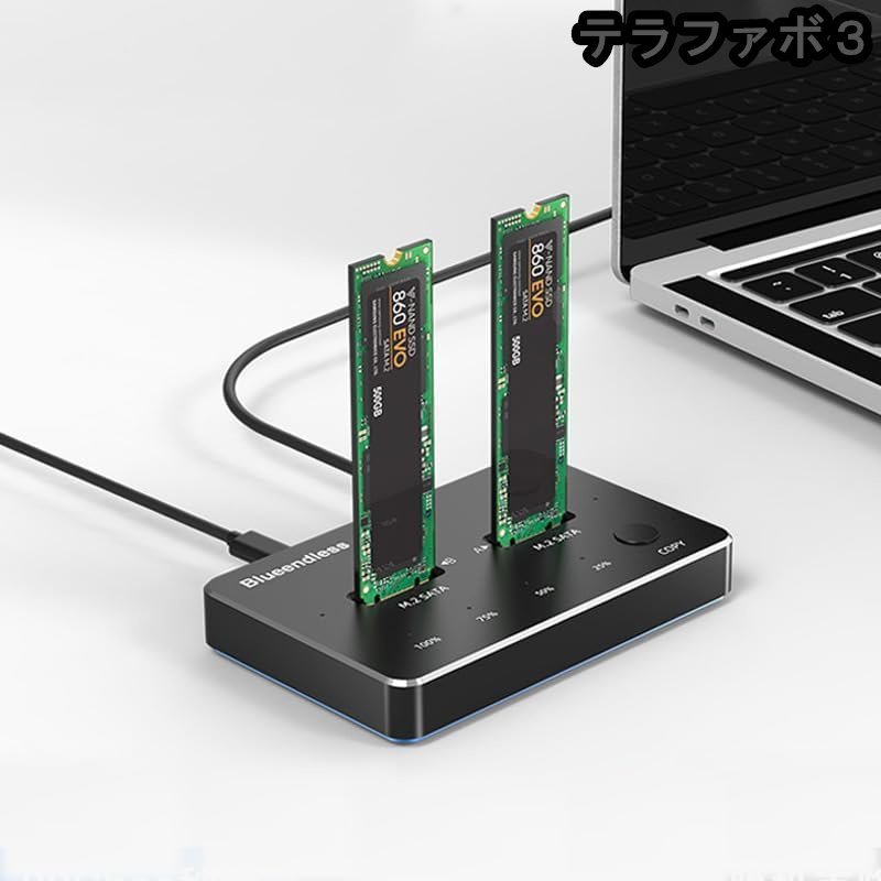 高速デュアルM.2ハードディスクケース オフラインクローン＆バックアップ対応 m.2 SATA 工具不要 Type C - SATA SSD 外付けNVMe M.2 SSD_画像1