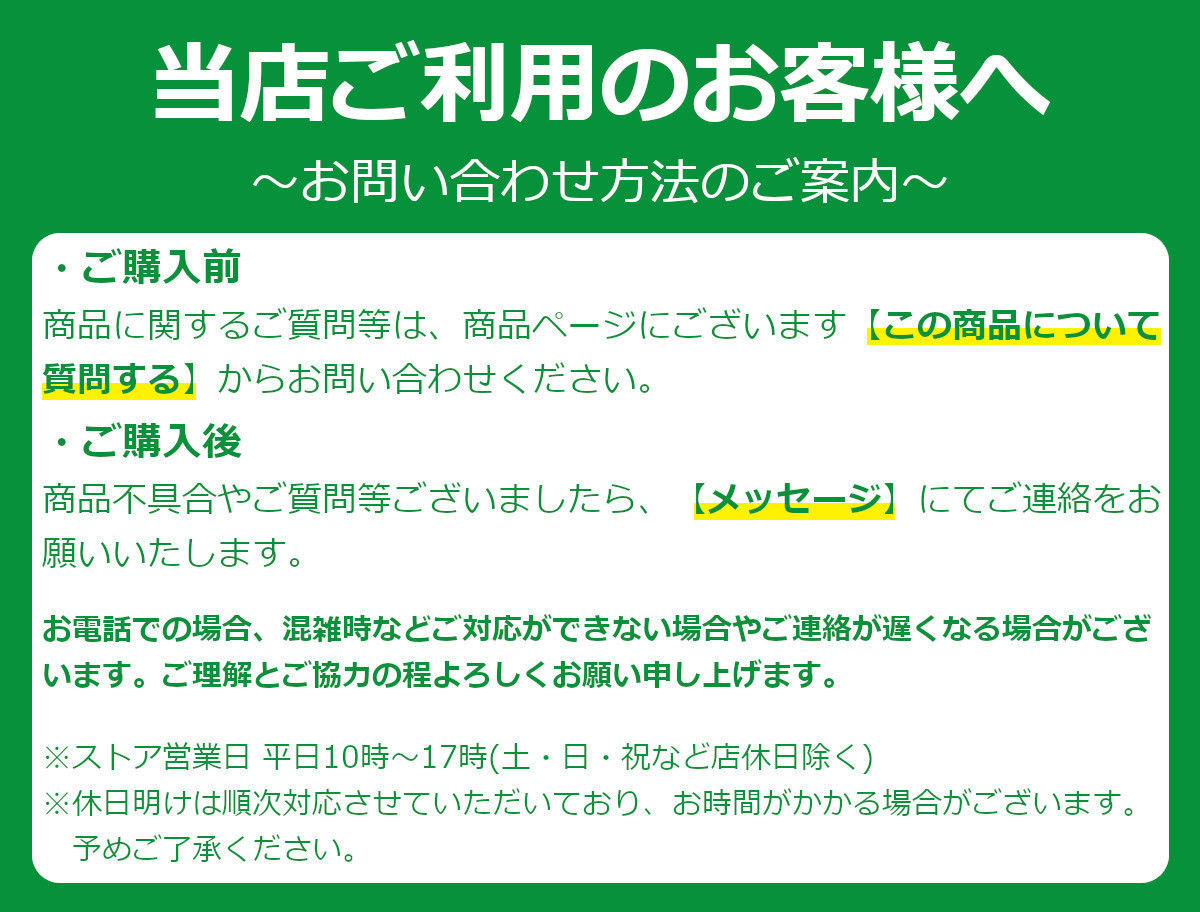 汎用 オーバーフェンダー カーボン柄 4本 出幅15mm 横幅43cm 20系/30系 アルファード ヴェルファイア 200系 ハイエース /146-10 N-1_画像9