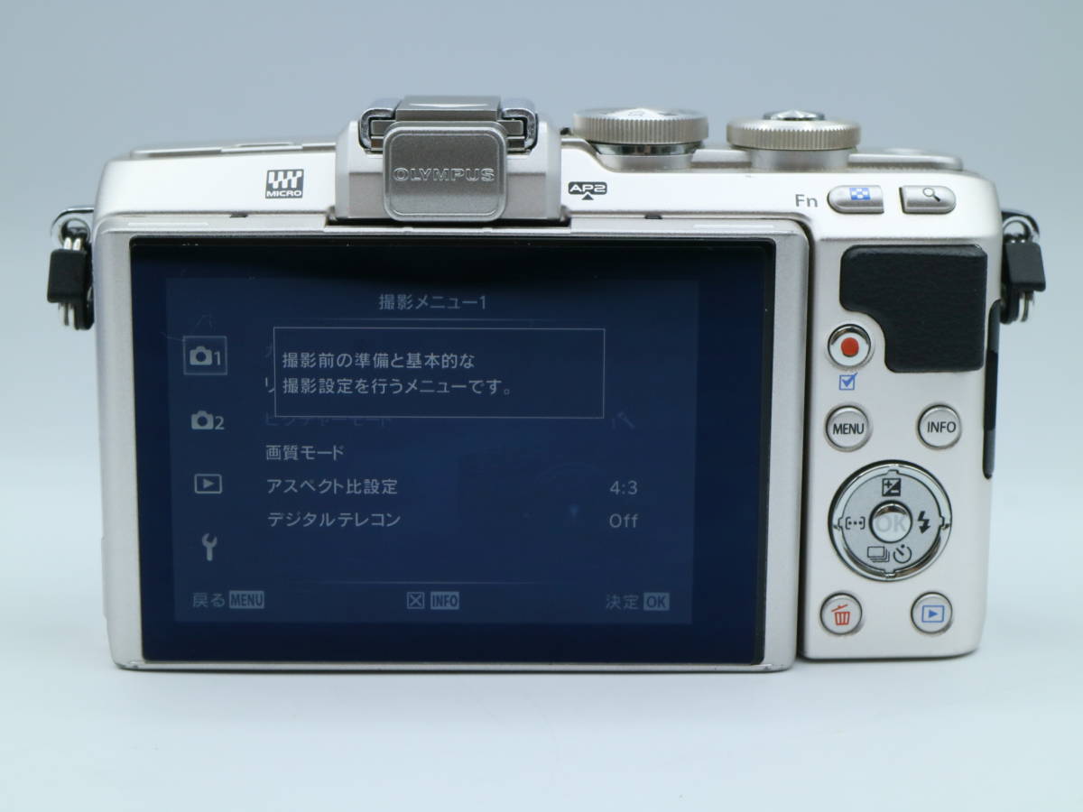 C4082　ほぼ新品！　OLYMPUS　PEN-Lite　E-PL7　オリンパス　ミラーレス一眼_画像7