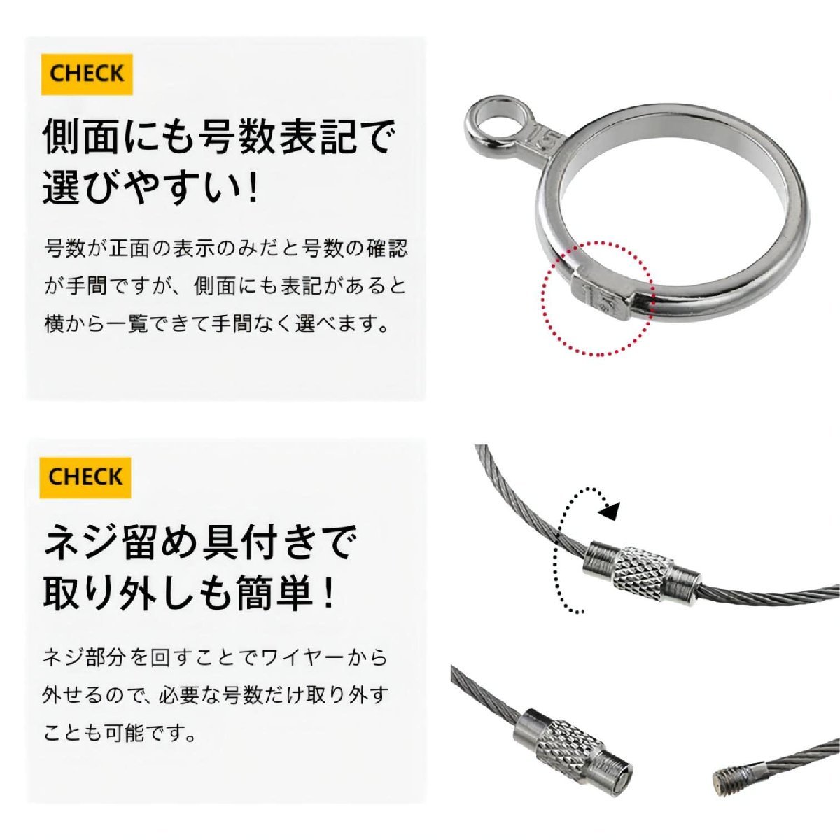 金属リンゲージ リングゲージ棒 2点セット 日本標準規格 婚約 指輪 計測 アルミ製 リングサイズゲージ棒 1号-28号まで対応 指輪測定 溝付き_画像5