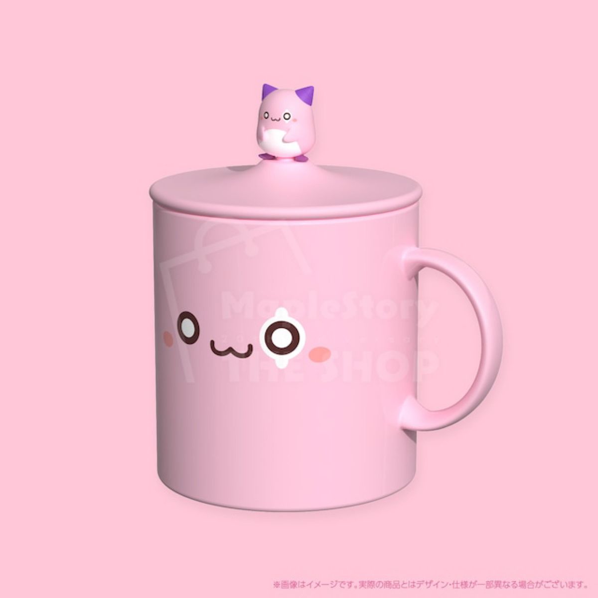 完璧 ピンクビーン メイプルストーリー マグカップ BTS 新品未開封品 アイドルグッズ
