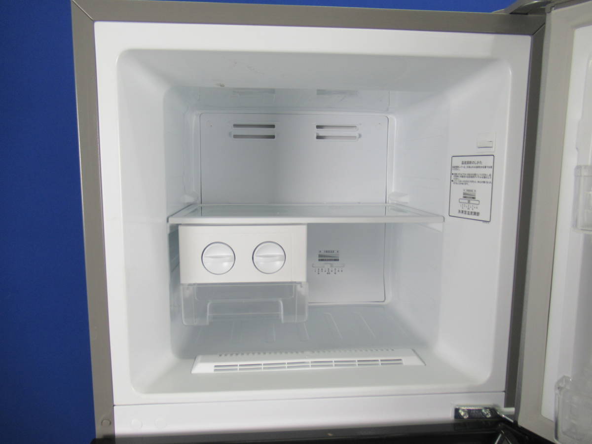 Hisense ハイセンス 227L 2ドア冷凍冷蔵庫 HR-B2302 シルバー 2020年製 右開き 上冷凍室/5_画像3