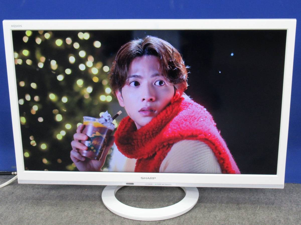 シャープ AQUOS アクオス 24V型ハイビジョン液晶テレビ LC-24K30 ホワイト 2016年製 くっきり音声_画像1