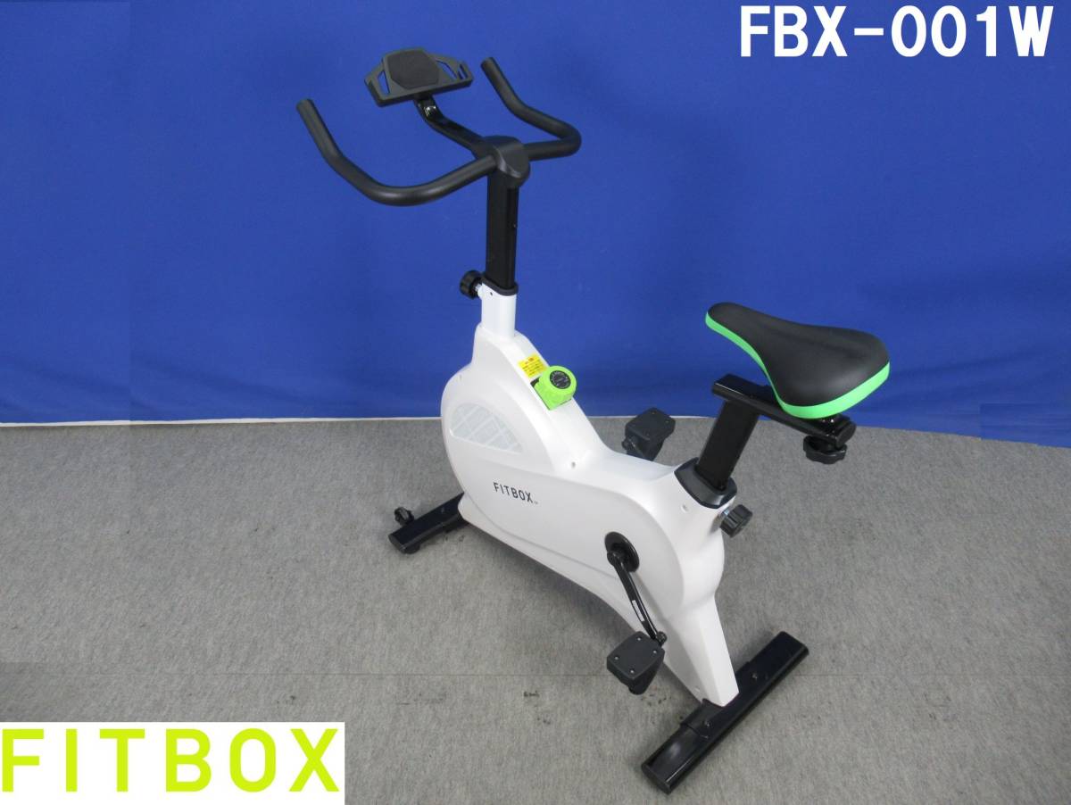 美品！FITBOX LITE フィットボックスライト 第3世代 フィットネス