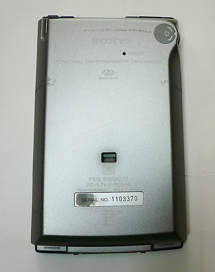 ◆SONY ソニー CLIE クーリエ　PEG-S500C　付属品多数　動作品　■送料無料_画像4