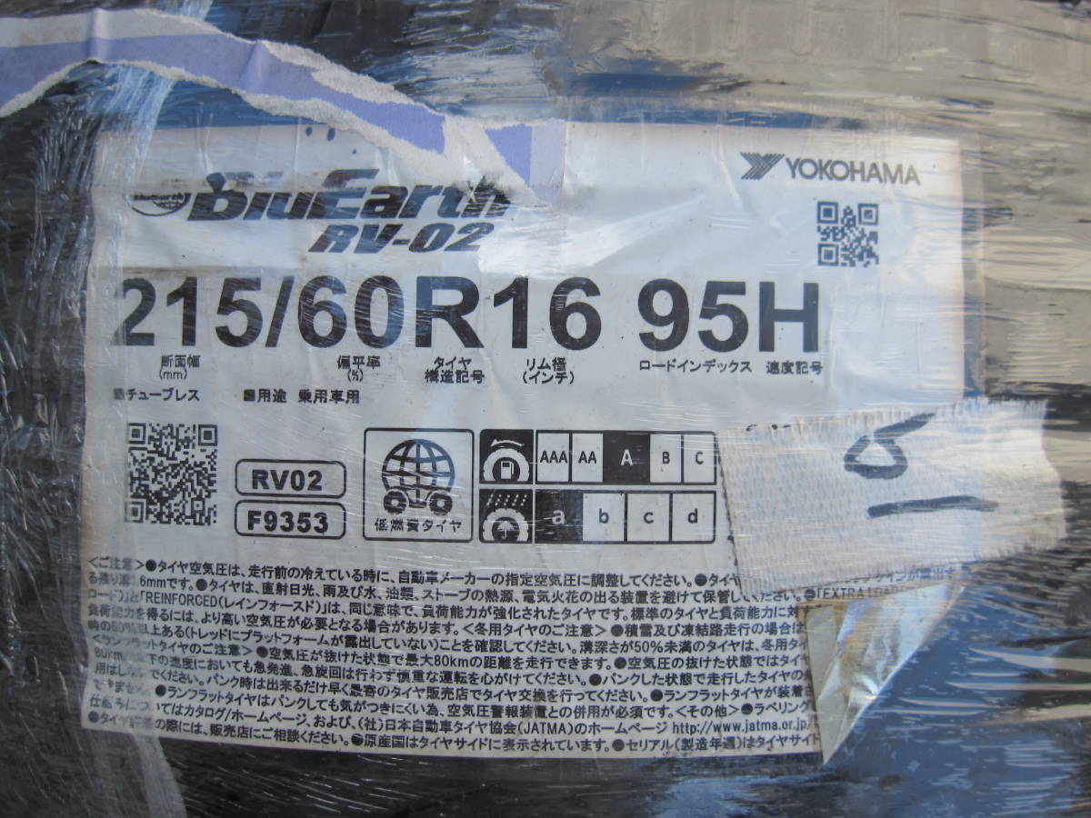 YOKOHAMA BluEarth RV-02 215/60 R16 95H 1 pcs new goods 