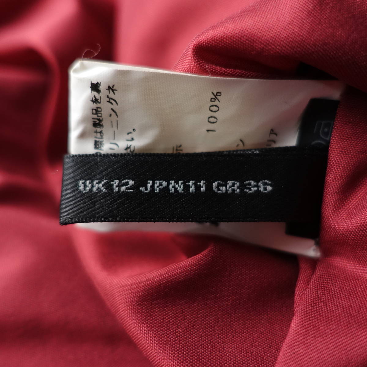DONNAKARAN/ Donna Karan /JPN11/ Italy made / wool 100% jacket / red / red / lady's 
