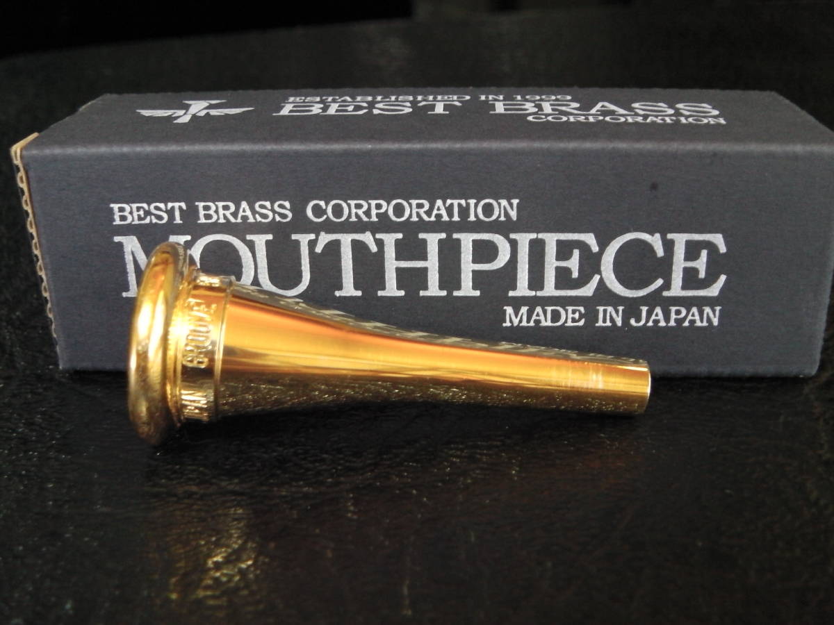 フレンチホルンマウスピース　BEST BRASS　ベストブラス　５B　金メッキ_画像1