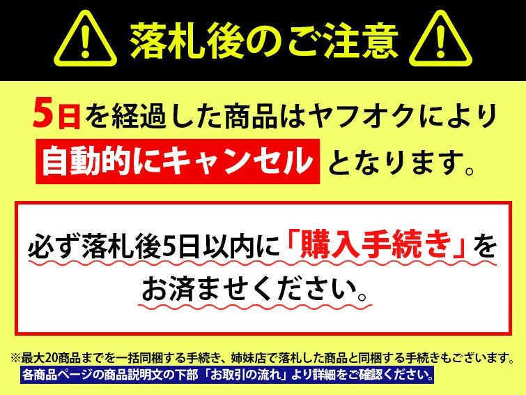 銀座東道◆天然石最高級品インド翡翠バングル[T379-3189]_画像4