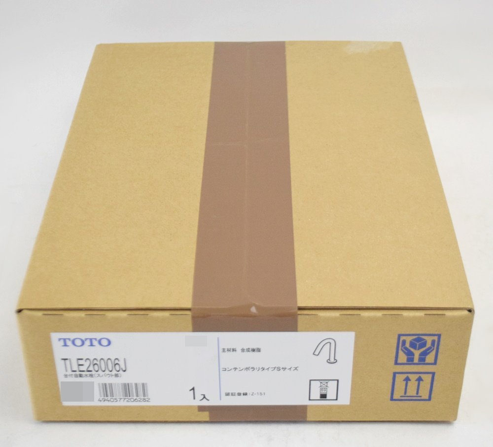 2点セット 新品未開封 TOTO アクアオート 台付自動水栓 TLE26006J スパウト部 TLE01505J 自動水栓機能部 単水栓 一般地用 トートー_画像3