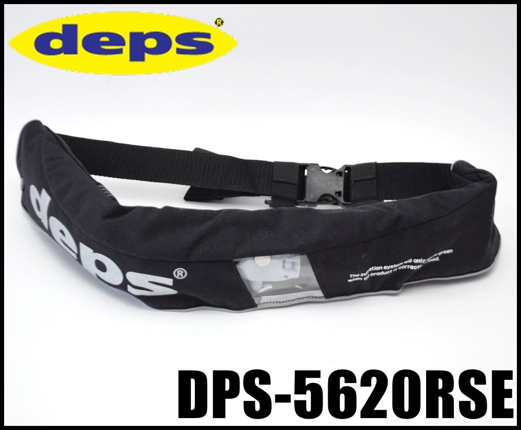 deps デプス DPS-5620RSE ライフジャケット Yahoo!フリマ（旧）-