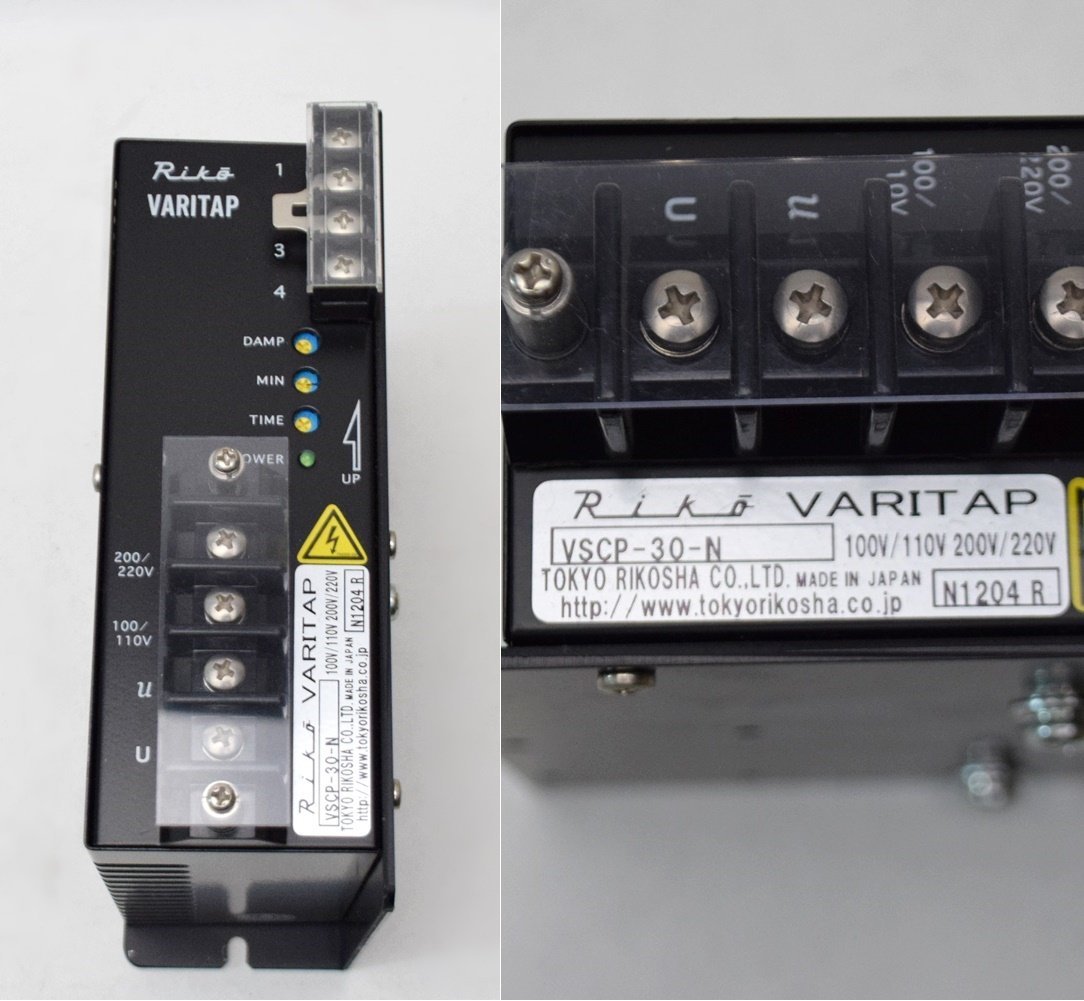 まとめ売り FA機器 Riko VARITAP サイリスタ式電力調整器 VSCP-30-N 富士電機 単相APR-D 交流電力調整器 YOKOGAWA データロガー等_画像3