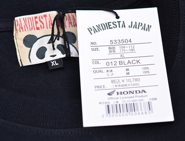 新品 タグ付き PANDIESTA JAPAN HONDA コラボ DAX125 柄 長袖 Tシャツ