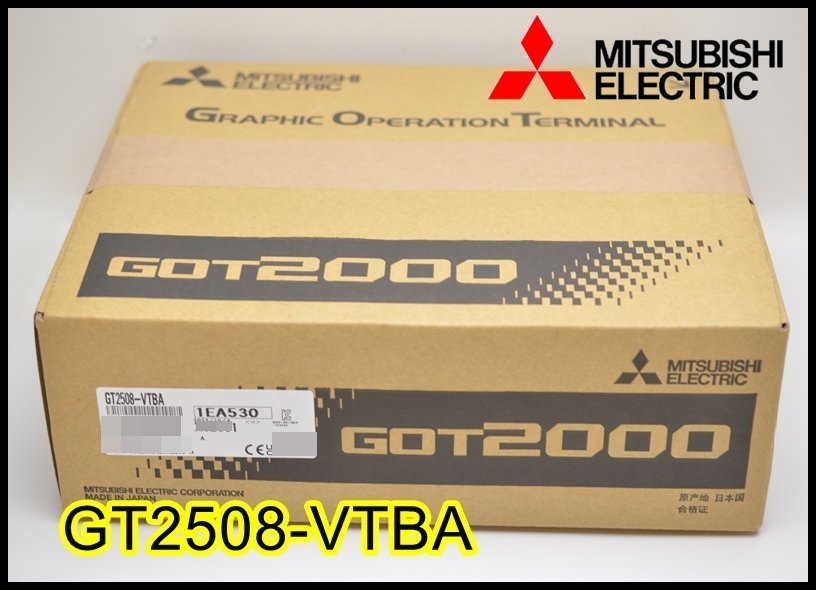 即決 送料無料 新品未開封品 三菱電機 タッチパネル GT2508-VTBA 2023年製 GOT2000 8.4型 MITSUBISHI ELECTRIC_画像1