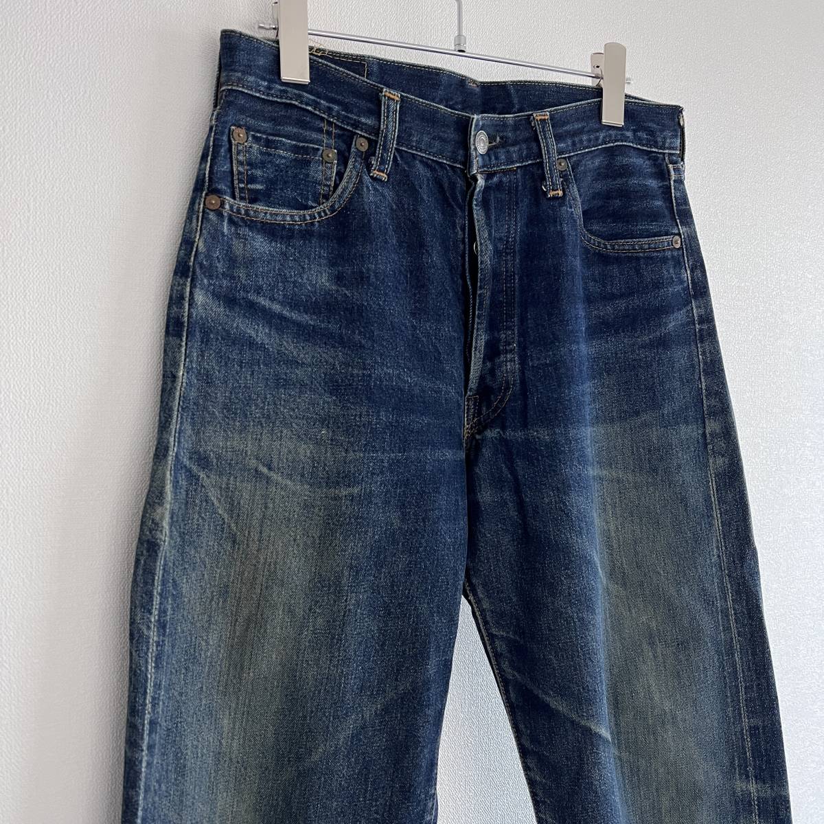 LEVI'S リーバイス 復刻501XXデニム バレンシア工場 555ヴィンテージ 1997_画像6