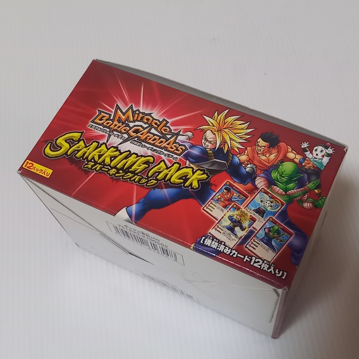 ドラゴンボール改 ミラクルバトルカードダス スパーキングパック 12パック1BOX未開封新品 デッドストック当時物 ミラバト_画像4