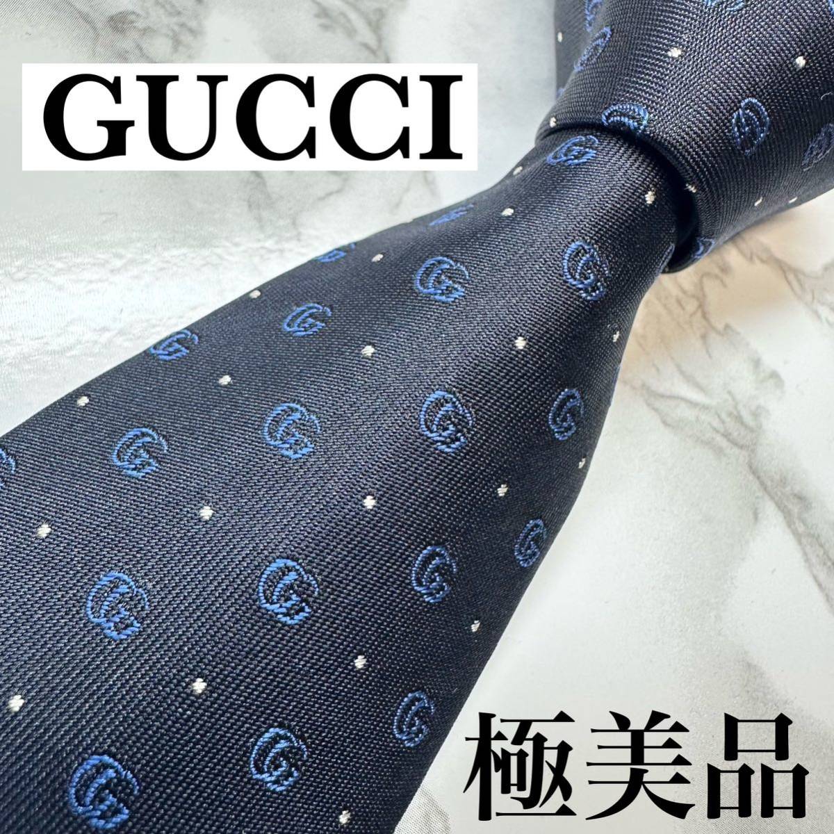 ✨激レア✨現行 GUCCI ネクタイ シルク マーモント フラワー 蜂 bee-