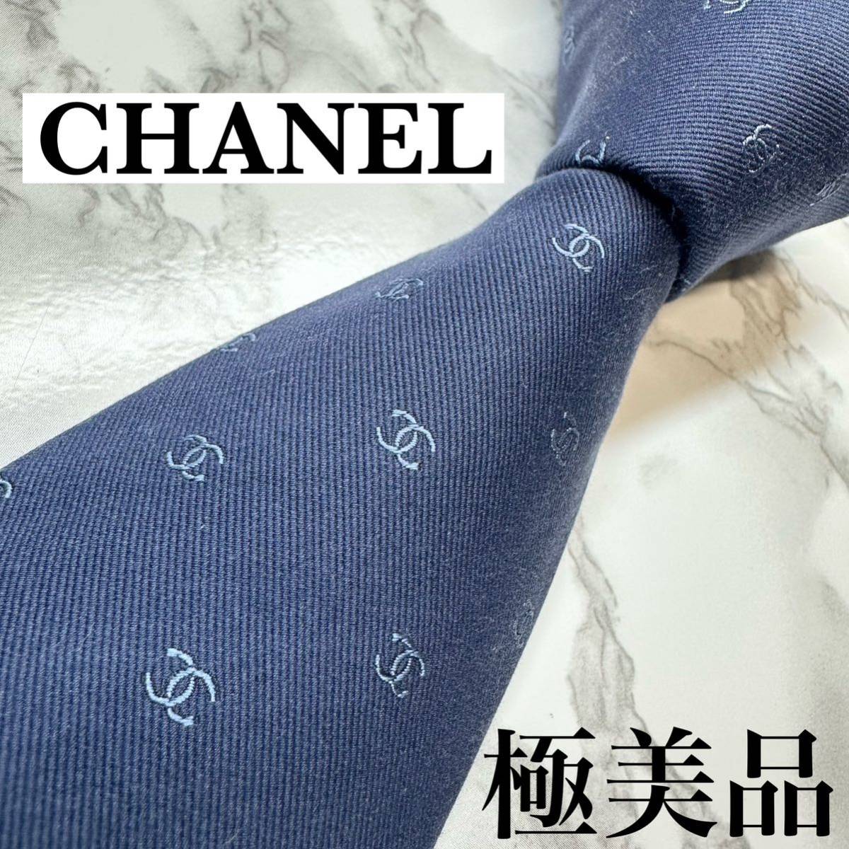 CHANEL シャネル シルク ネクタイ 総柄 ココマーク c67-