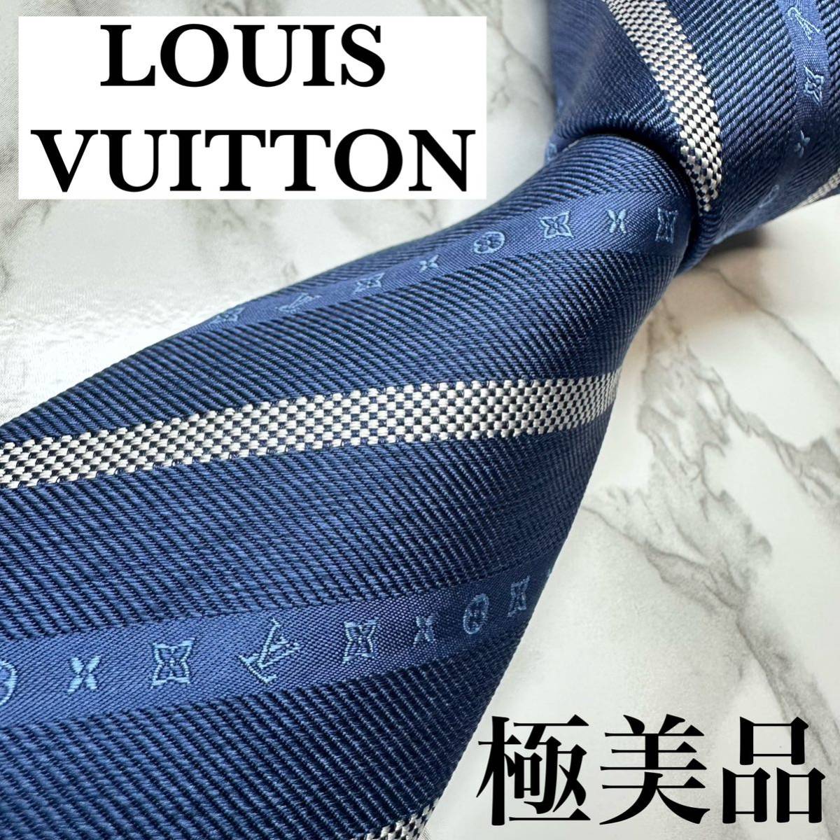 ✨極美品✨ 現行 LOUISVUITTON ネクタイ シルク100% モノグラム-