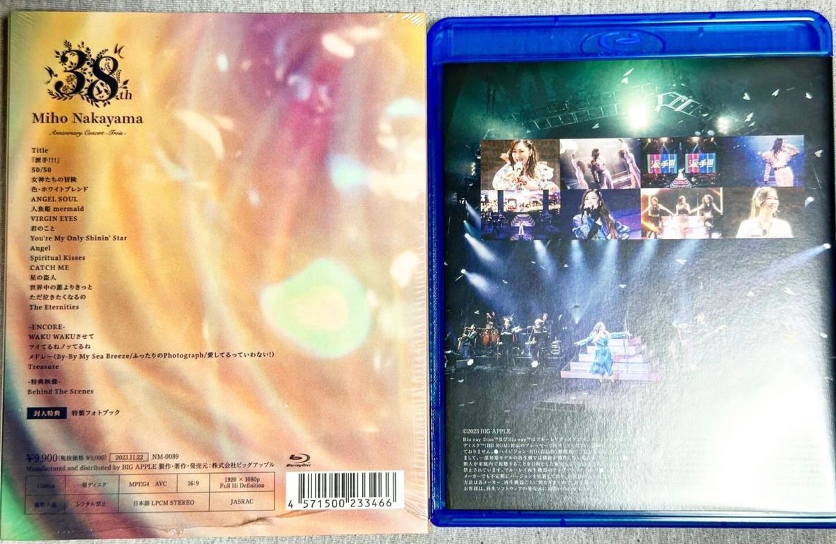 中山 美穂 38th Anniversary Concert Trois Blu-ray 中山 美穂 38th Anniversary Concert Trois Blu-ray